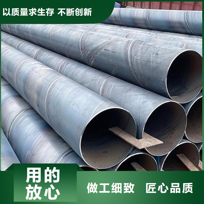 【螺旋钢管】TPEP防腐螺旋钢管通过检测好货采购