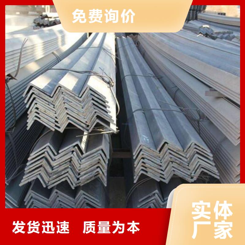 角钢304不锈钢板严格把关质量放心当地货源