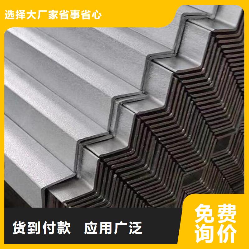 角钢904L不锈钢板厂家直销省心省钱用途广泛