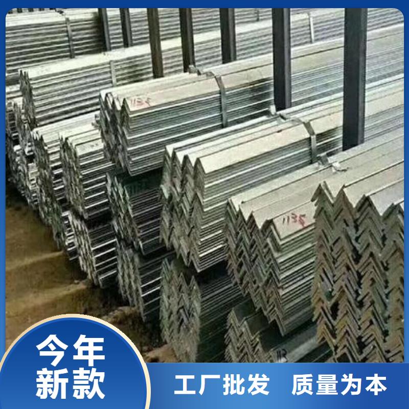角钢冷拔2寸不锈钢管精挑细选好货厂家实力雄厚