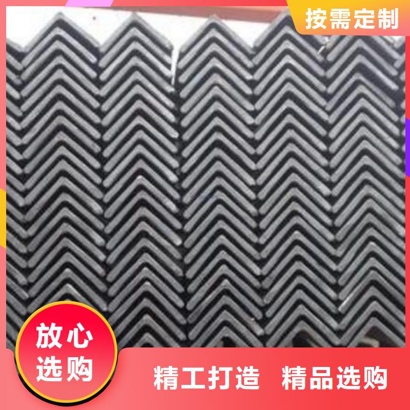 角钢-镀锌q235b角钢工厂现货供应N年生产经验