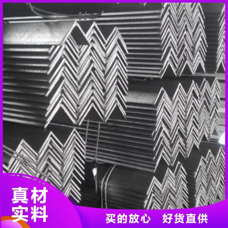 【角钢304不锈钢板实力商家供货稳定】同城生产商