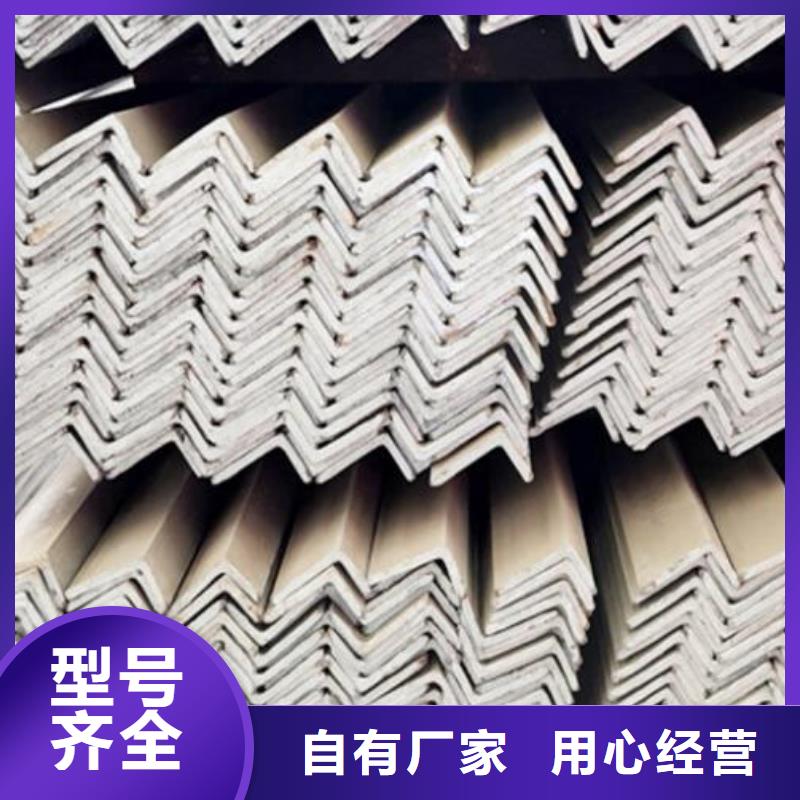 角钢 保温螺旋钢管欢迎新老客户垂询当地制造商