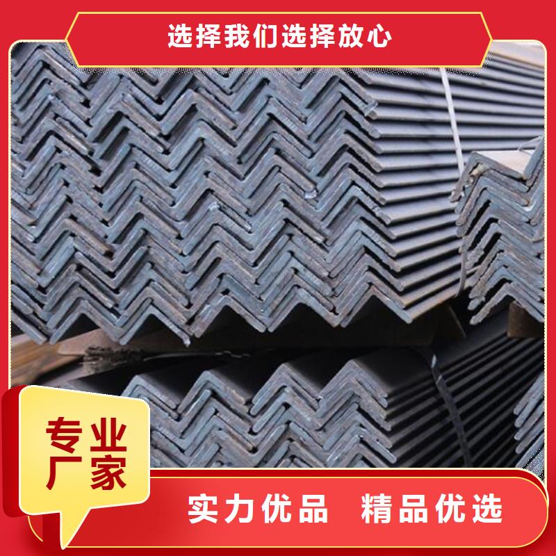 角钢,【冷轧无缝钢管】安心购同城服务商