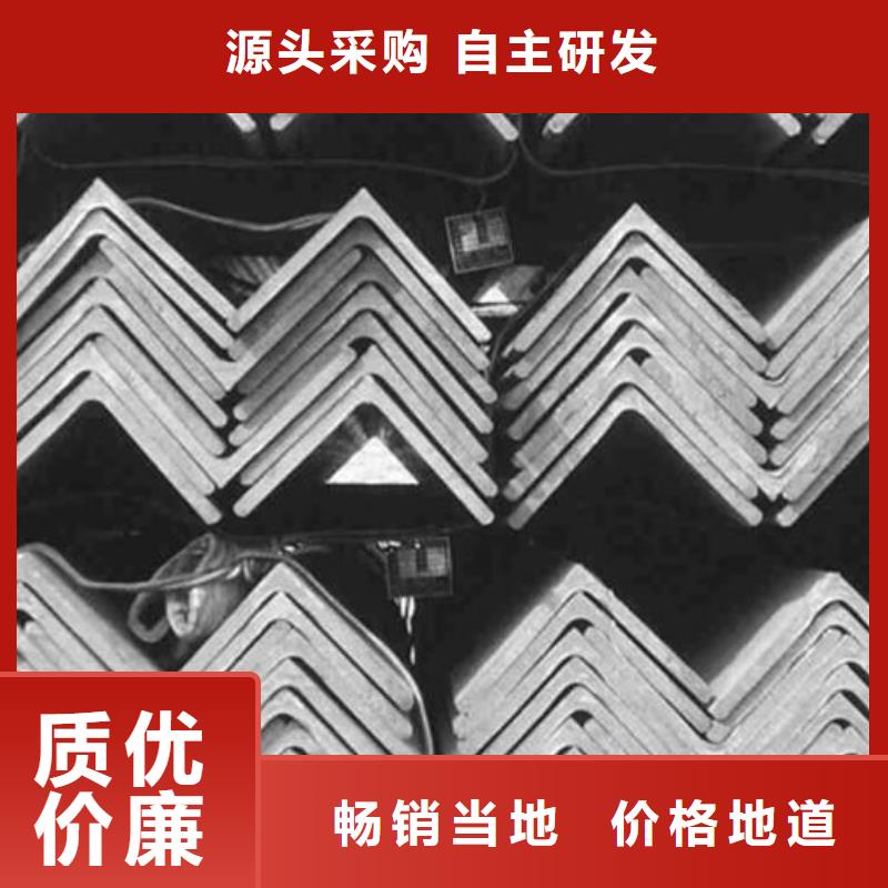 角钢【304不锈钢板】厂家技术完善不断创新