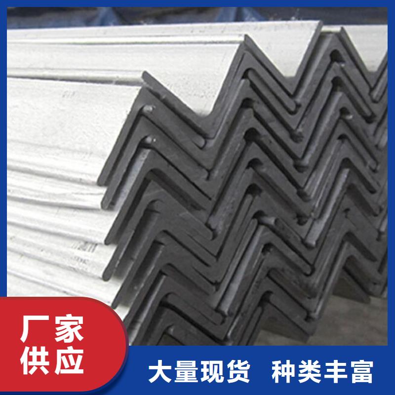 角钢-Q355D镀锌槽钢热销产品当地供应商