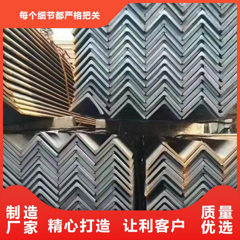 角钢国标20b工字钢敢与同行比质量本地货源
