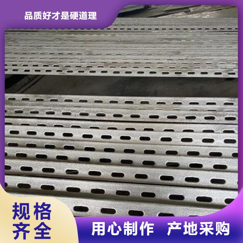 【角钢】304不锈钢板详细参数市场报价