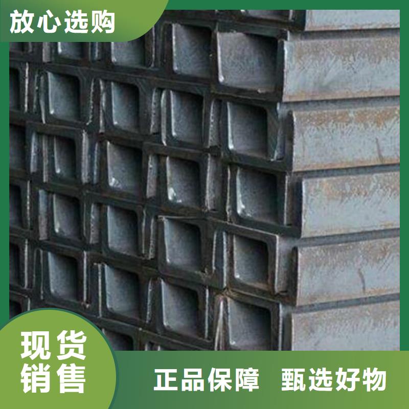 槽钢不锈钢板产品实拍同城货源