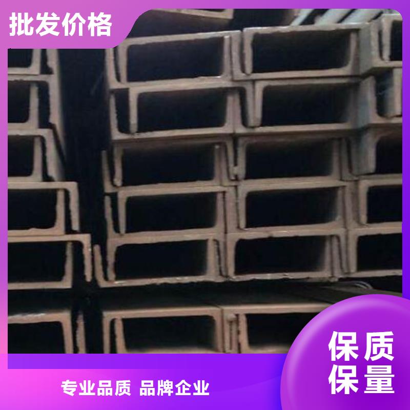 槽钢螺旋钢管定制批发大厂家实力看得见