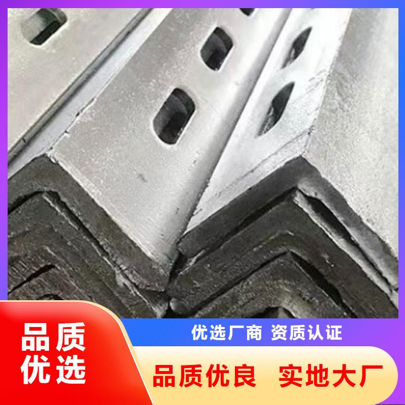 槽钢321不锈钢无缝管型号全价格低同城制造商
