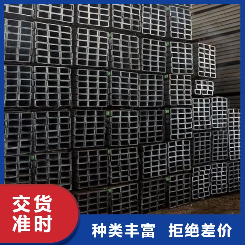 槽钢_904L不锈钢板支持定制贴心售后技术先进