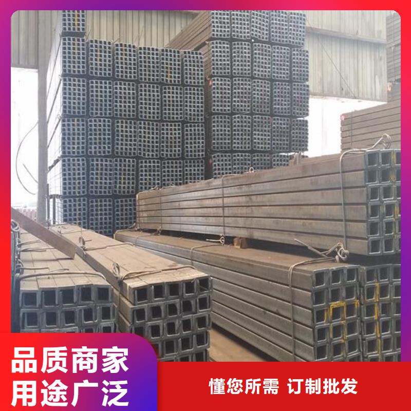 槽钢_不锈钢管供应商当地经销商