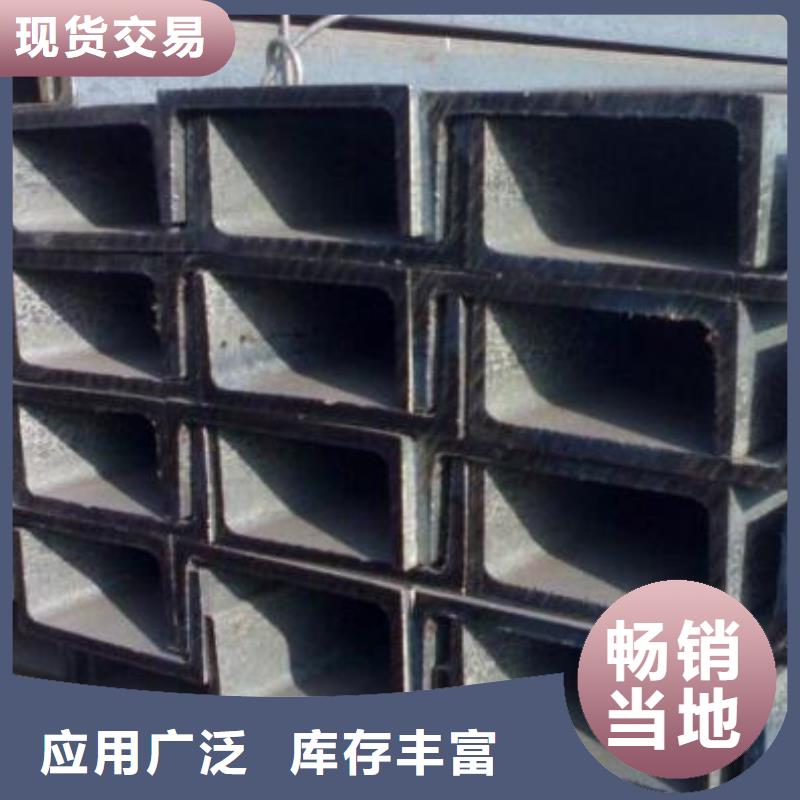 槽钢_【q235b角钢】购买的是放心当地生产商