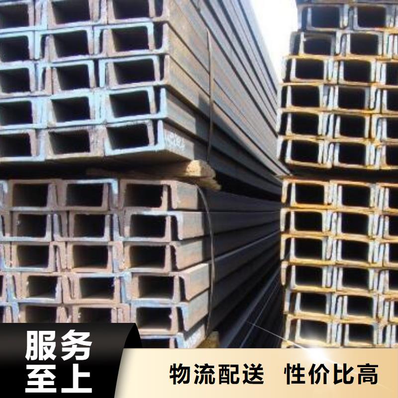 槽钢【Q355E工字钢】质量看得见质检严格