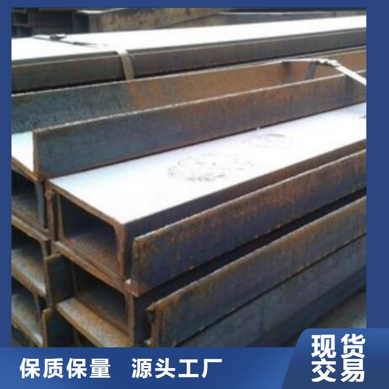 槽钢310s不锈钢板拒绝差价敢与同行比质量