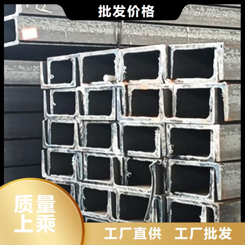 【槽钢】铜管物美价优专业生产团队