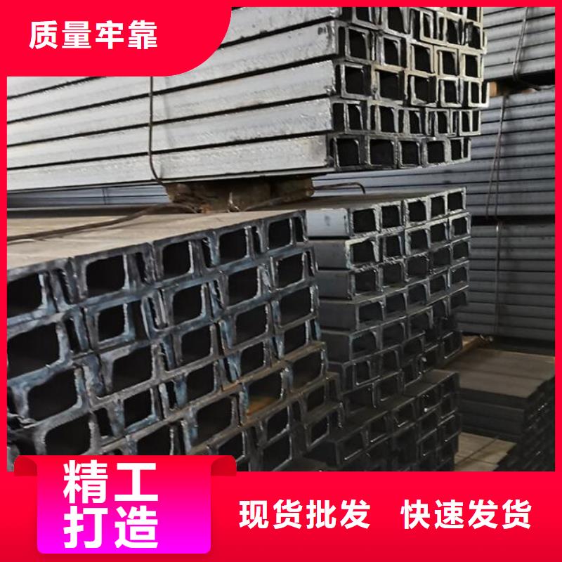 槽钢螺旋焊管实力优品多年厂家可靠