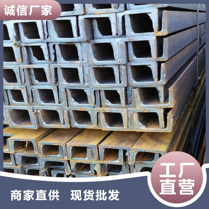 【槽钢】-2205不锈钢棒品牌专营本地品牌
