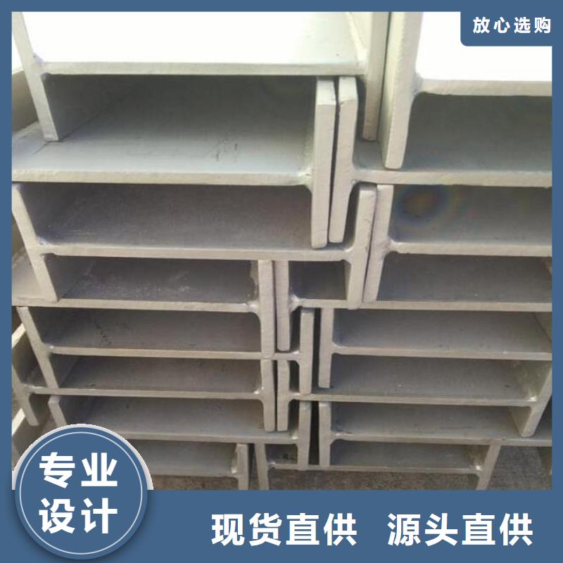 槽钢不锈钢板现货充足量大优惠匠心制造