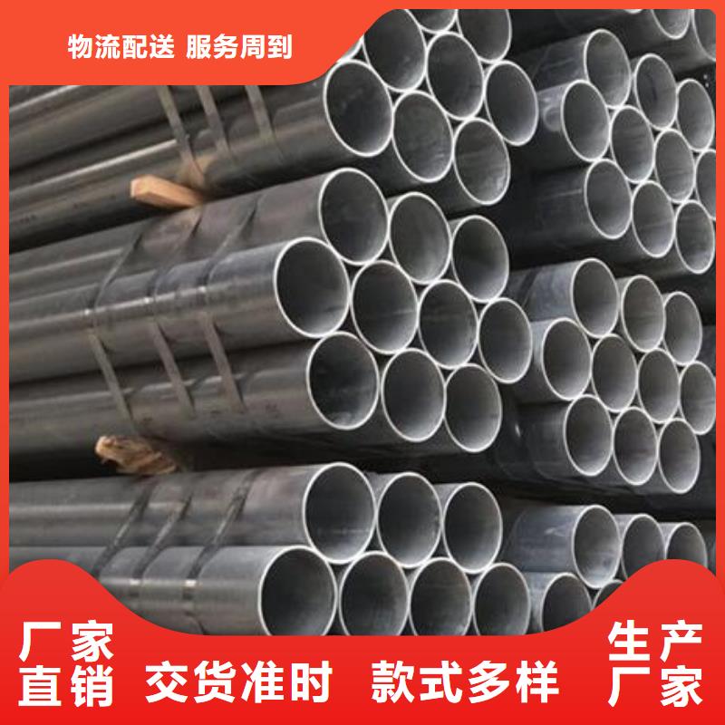 镀锌钢管螺旋钢管种类丰富产地直销