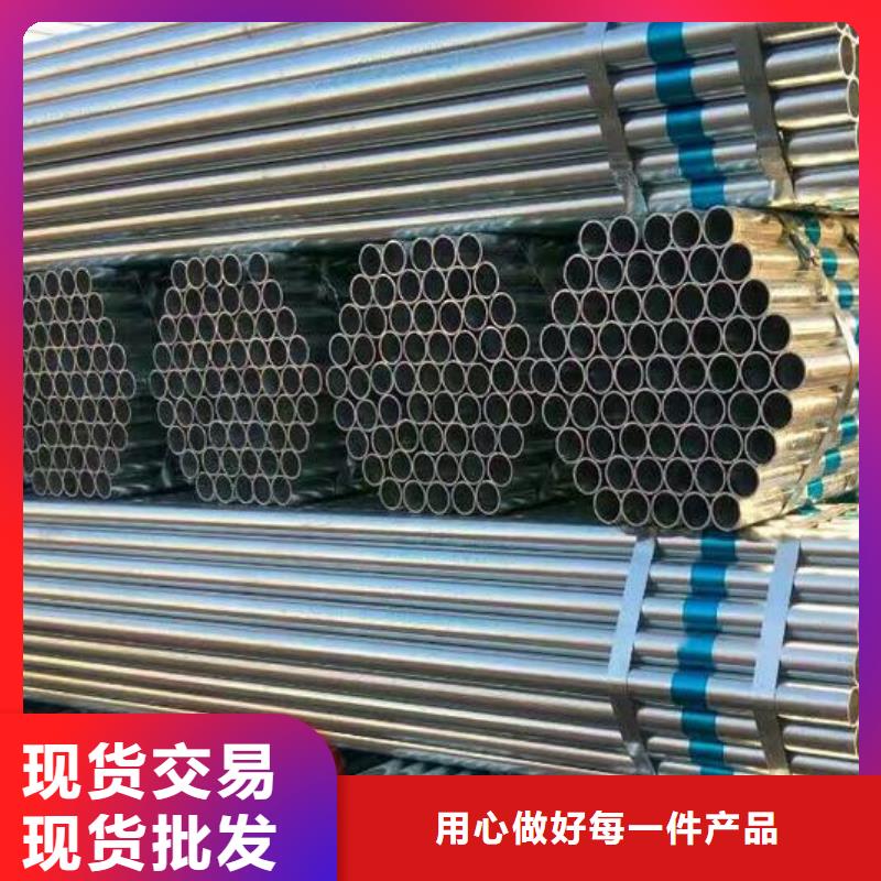 镀锌钢管304大口径不锈钢管工期短发货快当地经销商