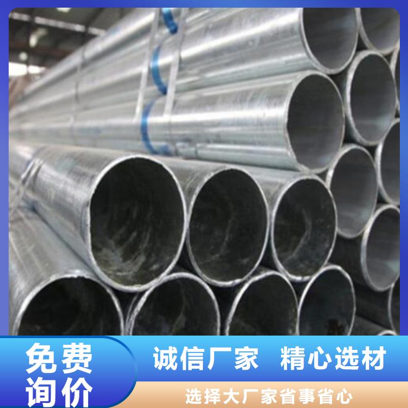 【镀锌钢管】Q235B镀锌工字钢敢与同行比价格当地品牌