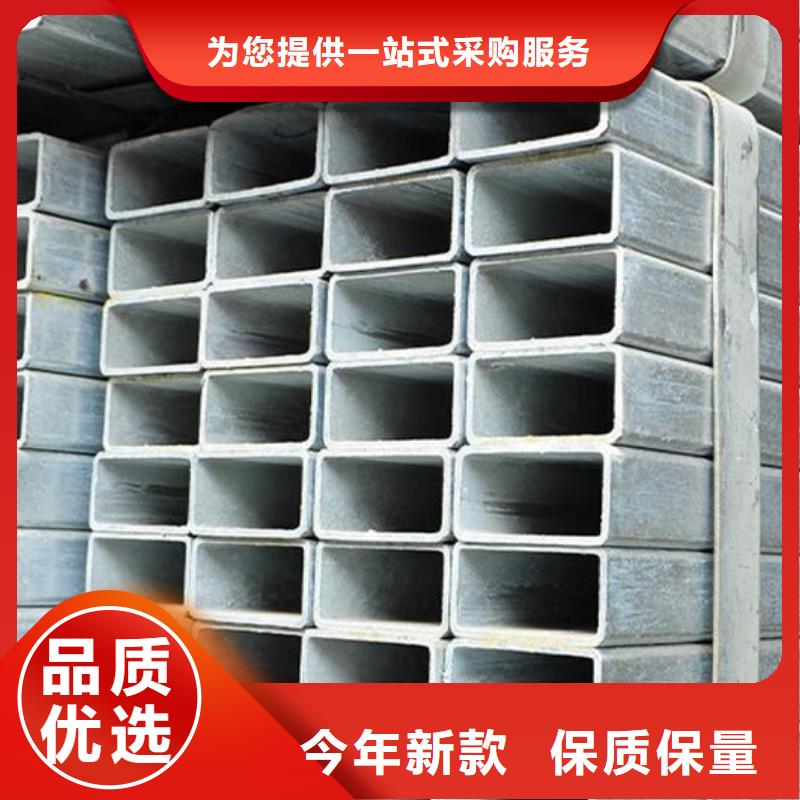 镀锌钢管_冷轧不锈钢薄板快速报价品质好才是硬道理