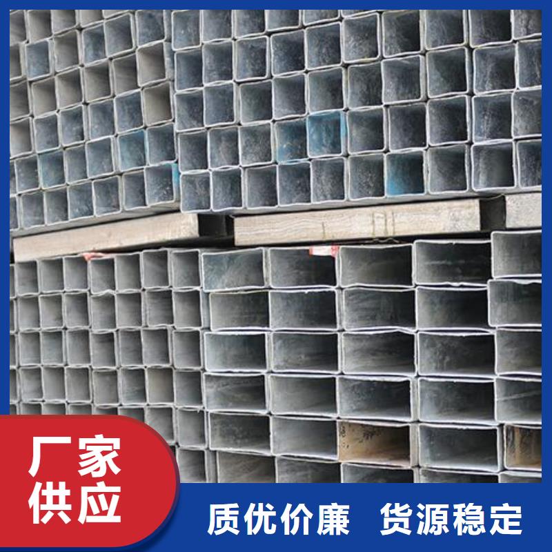 镀锌钢管2205不锈钢板质量好来图加工定制