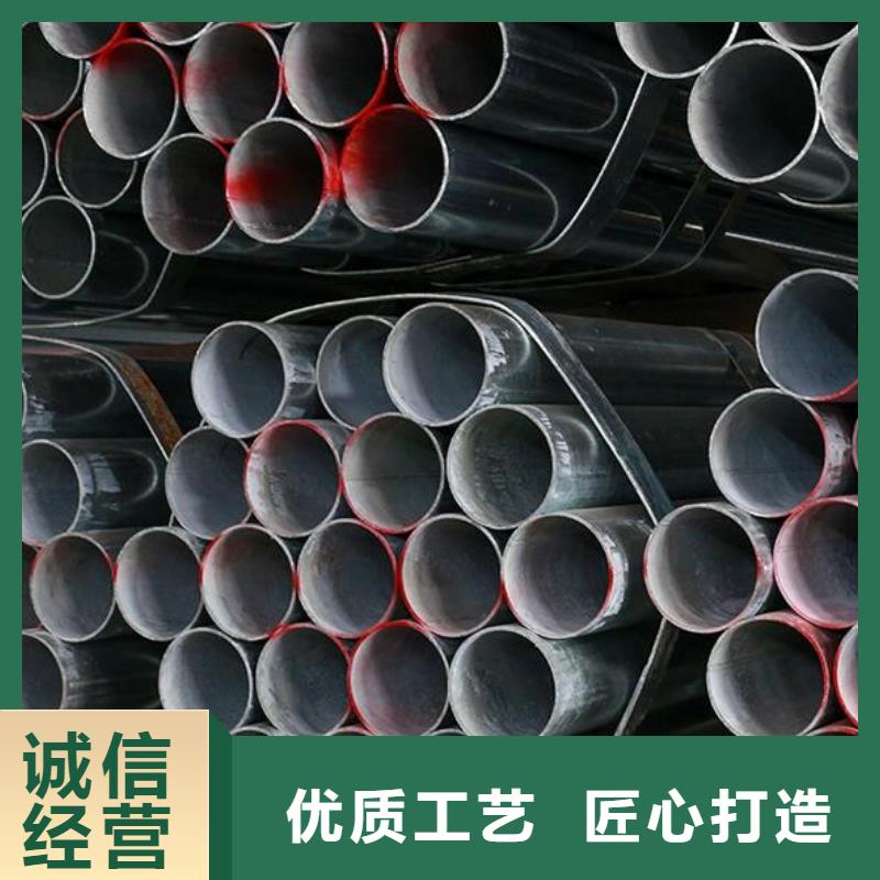 镀锌钢管-2寸冷拔不锈钢管的简单介绍重信誉厂家
