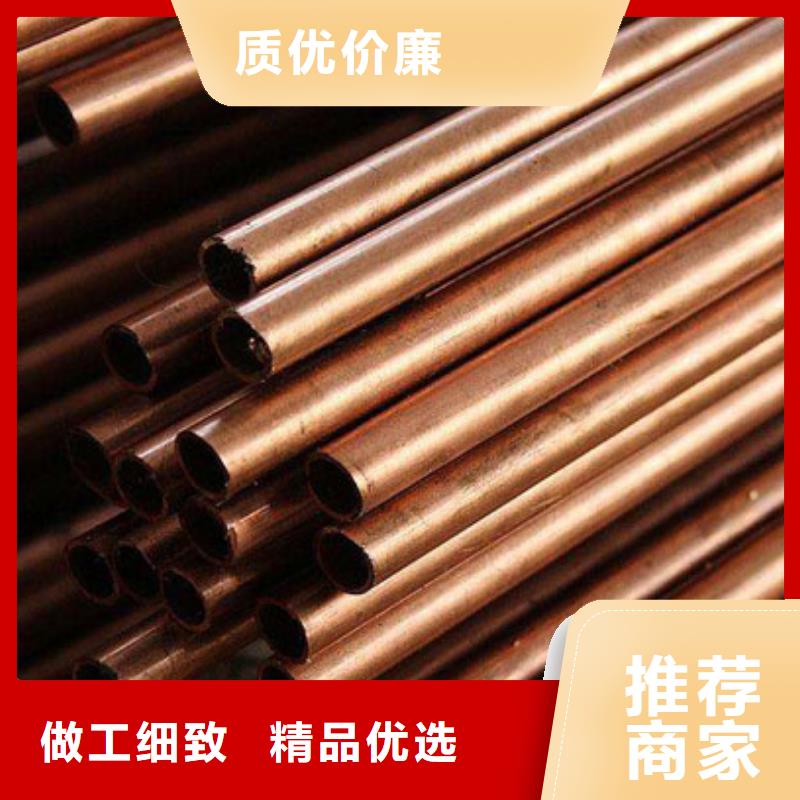铜管,螺旋钢管信誉有保证同城生产厂家