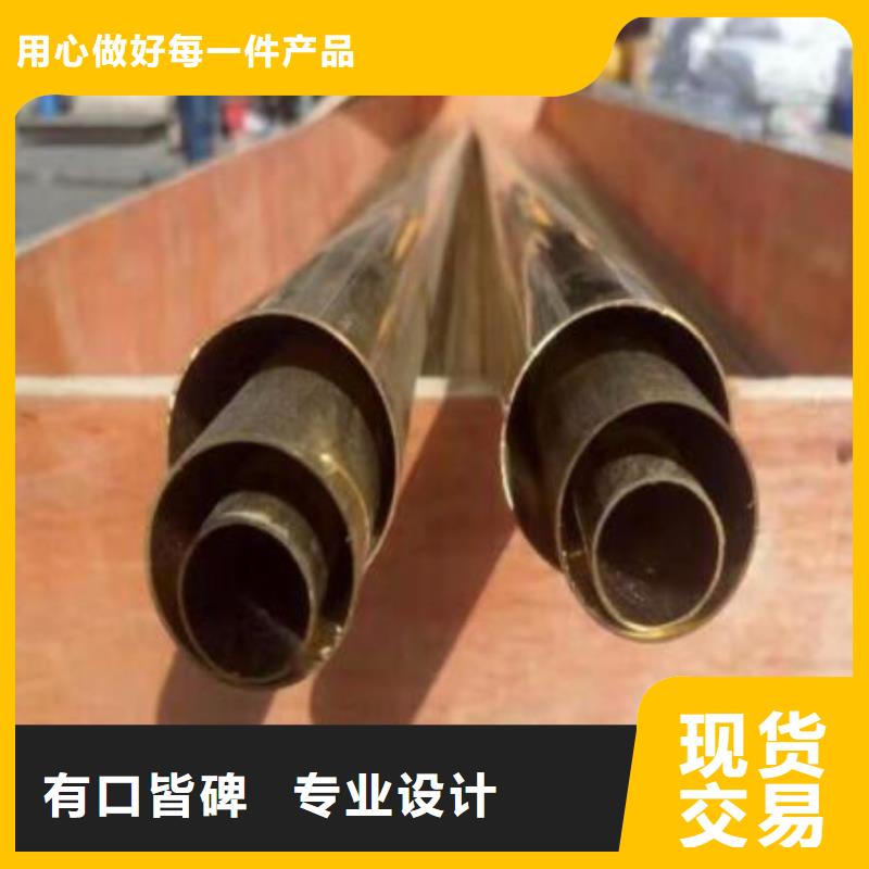 铜管-【q235b角钢】拥有多家成功案例专业品质