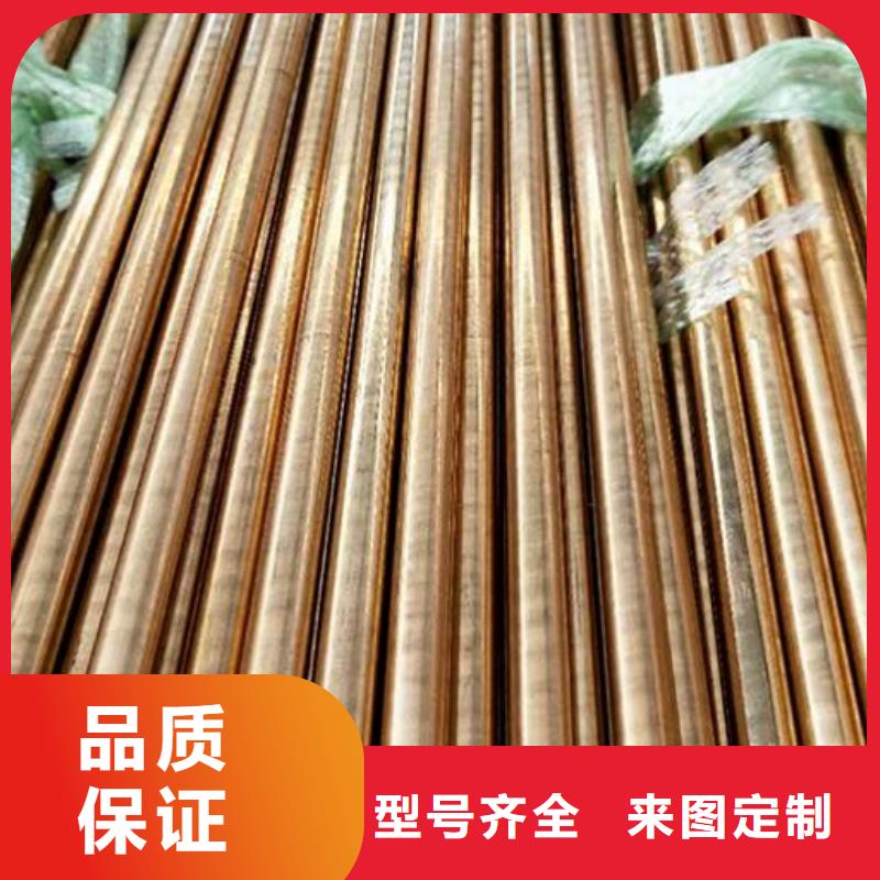 铜管【内外埋弧焊螺旋管】生产厂家根据要求定制