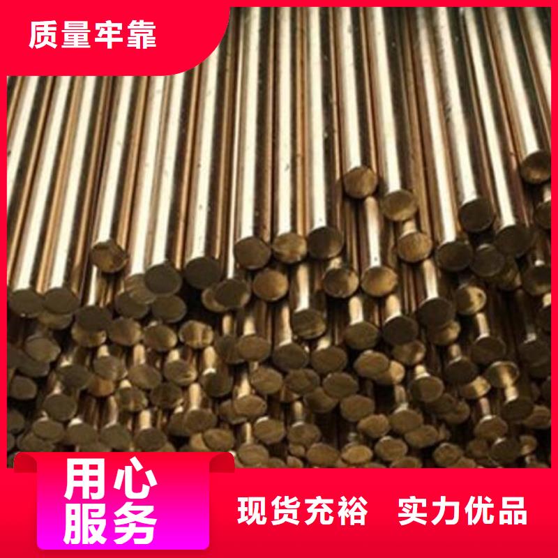 铜管,无缝钢管实力厂家直销本地制造商