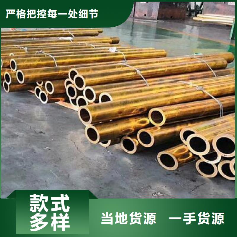 铜管镀锌工字钢就近发货实力优品