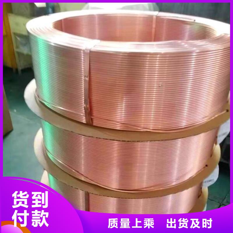 铜管镀锌q235b角钢厂家直销售后完善当地品牌
