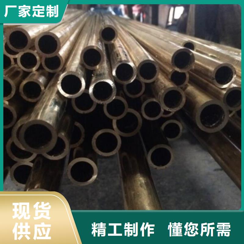 铜管Q355镀锌角钢产地采购主推产品