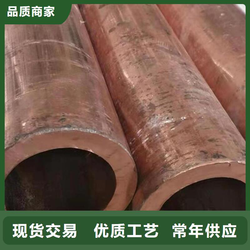 【铜管-国标20b工字钢可接急单】当地经销商