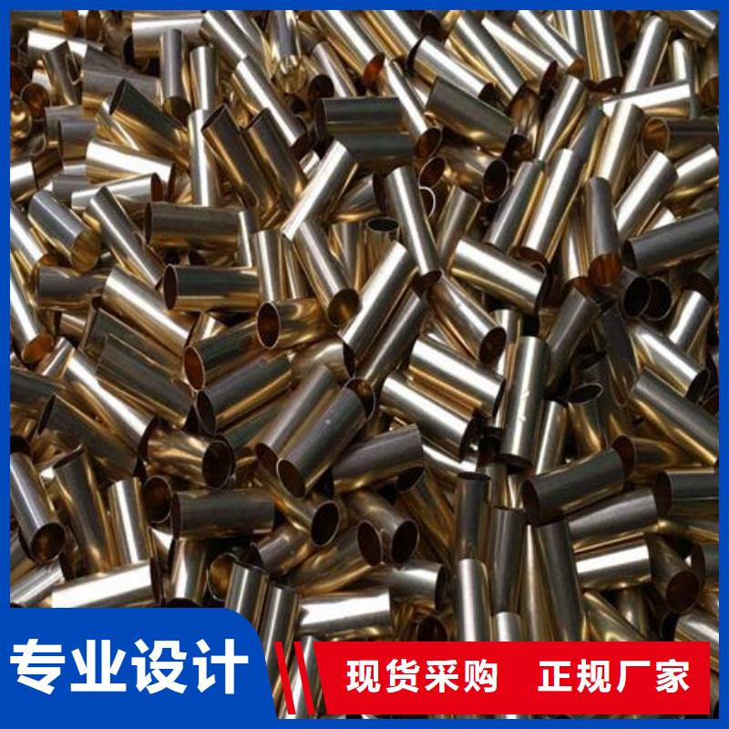 铜管q235b角钢出厂价源厂定制