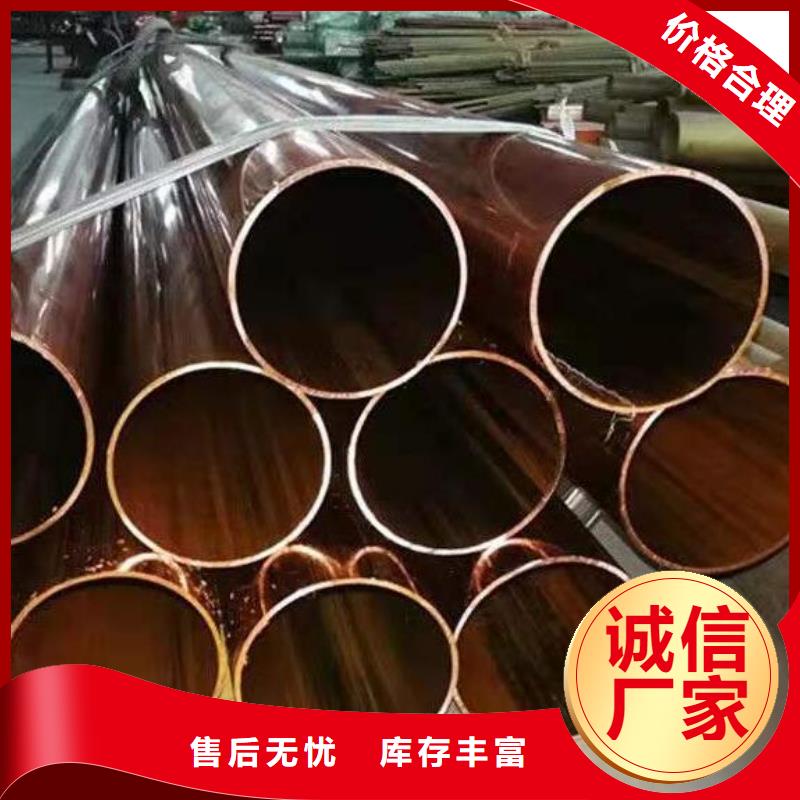 铜管,TPEP防腐螺旋钢管把实惠留给您同城公司