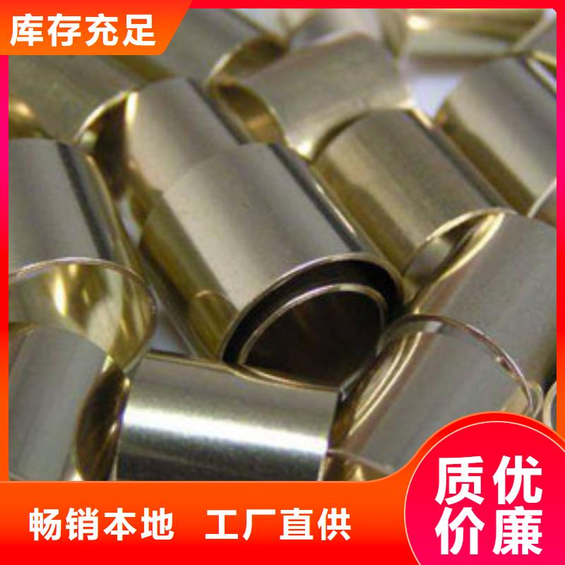 铜管Q235B镀锌工字钢今日价格加工定制