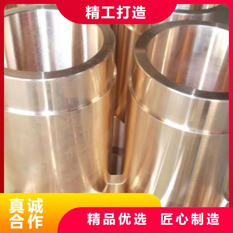 【铜管薄壁无缝钢管大量现货】同城供应商