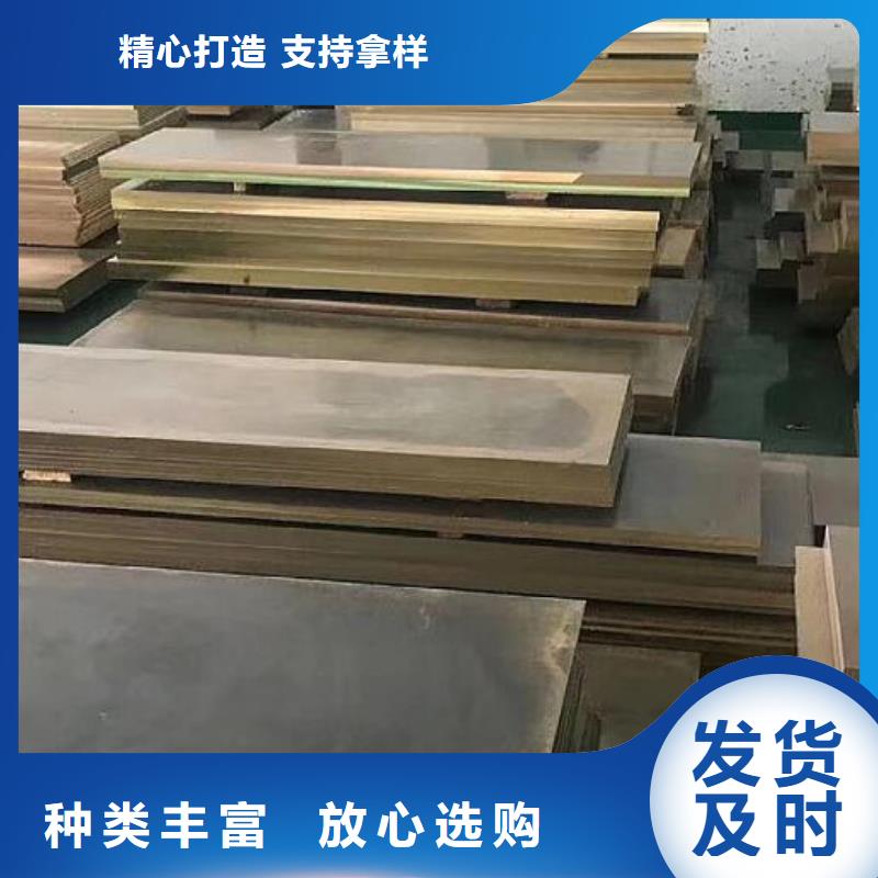 铜管高压锅炉用无缝钢管实力优品当地供应商