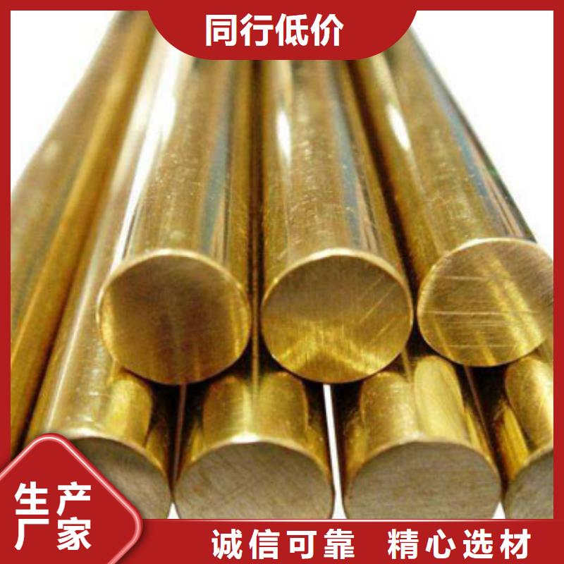 铜管不锈钢管服务至上经久耐用