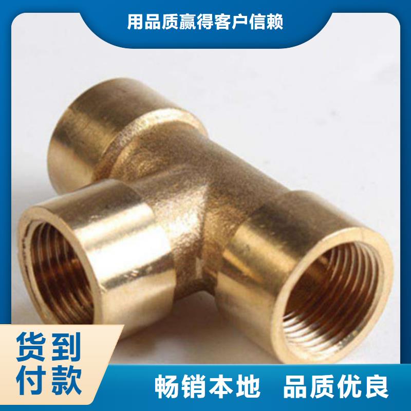 【铜管-【内外埋弧焊螺旋管】工厂价格】厂家拥有先进的设备