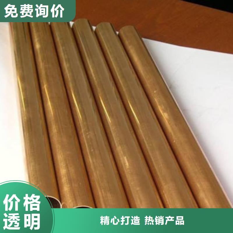 铜管【石油裂化用无缝钢管】订制批发货源稳定