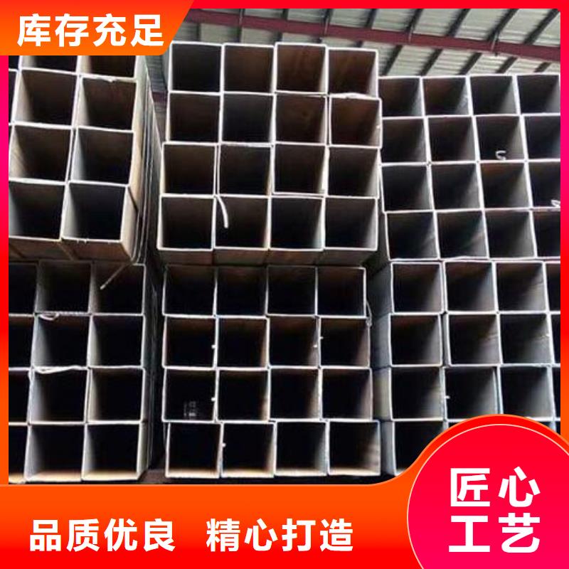 方管904L不锈钢板用品质赢得客户信赖对质量负责
