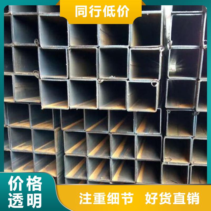 方管-316不锈钢板库存充足拒绝伪劣产品