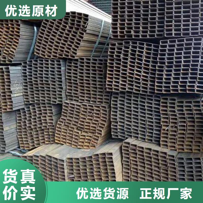 方管-【q235b镀锌角钢】源头厂家量大价优好货直供