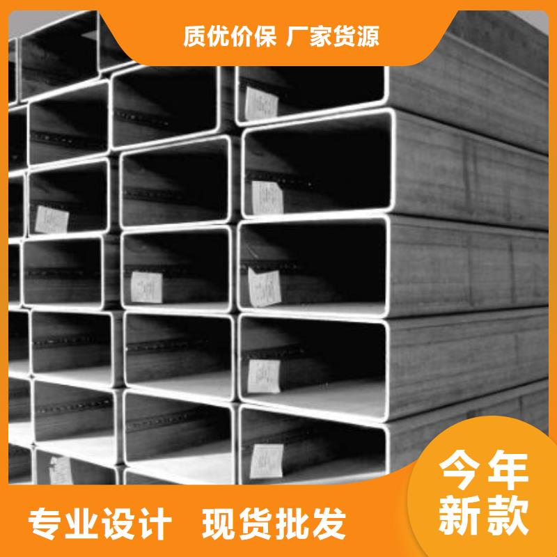 方管保温螺旋钢管品质服务诚信为本送货上门